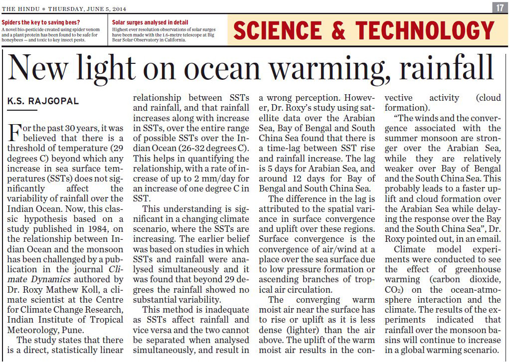 technology articles