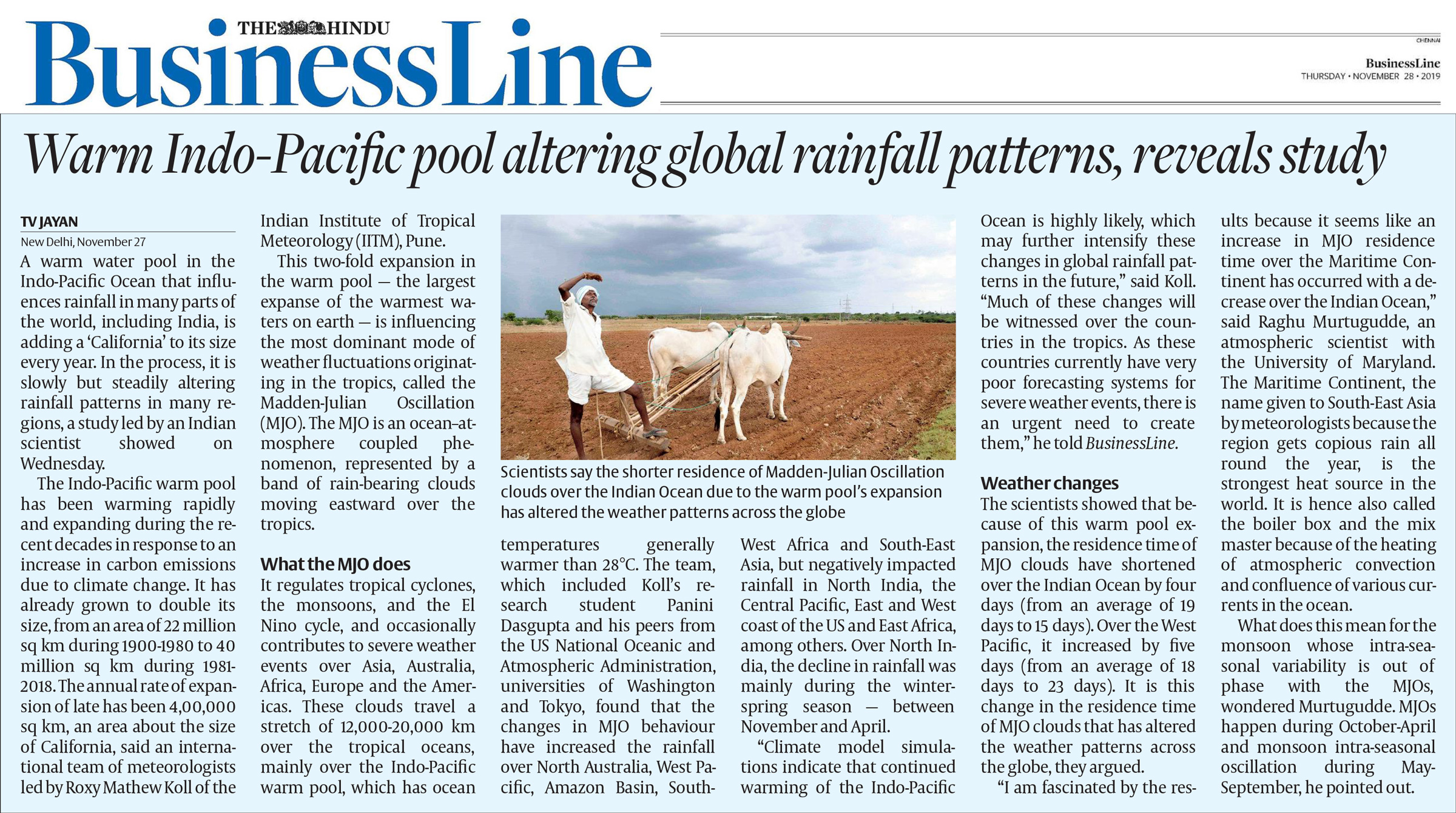 business line news today
