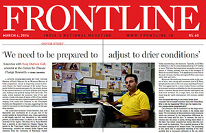 Monsoon drought interview on Frontline Magazine