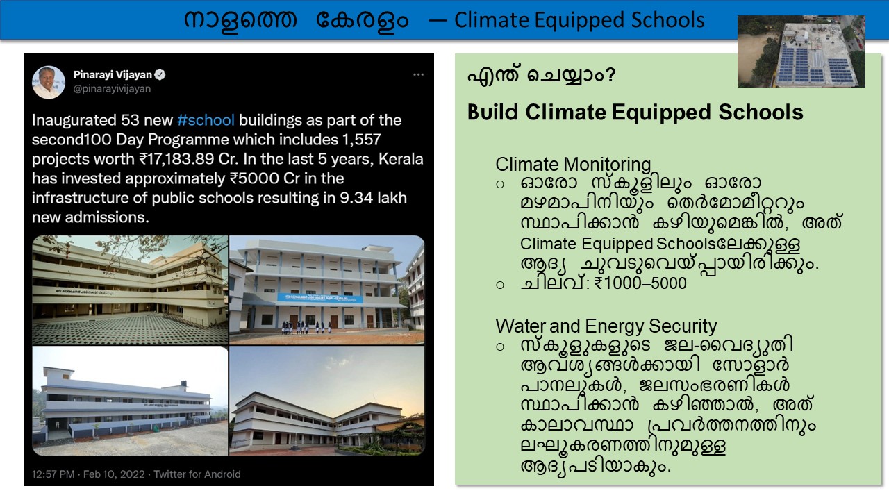 Build climate equipped schools