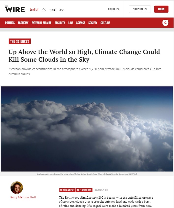 Cloud Changes with Climate Change written by Roxy Mathew Koll